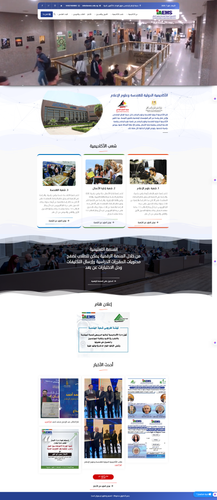 screencapture iams edu eg ar 2025 05 07 21 37 26.png
