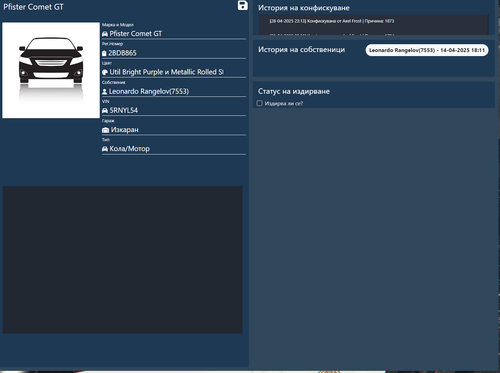 Discord ckc0slE40T.png