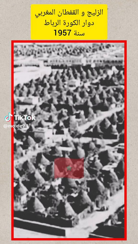 qtO5tOtD80eujOBw.jpg