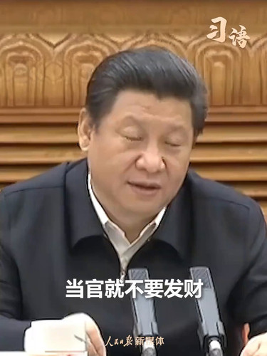 JbEwwatpJk k fmg.jpg