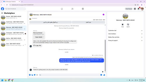 Screenshot 1.png