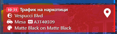 Discord uogS7cBPwo.png