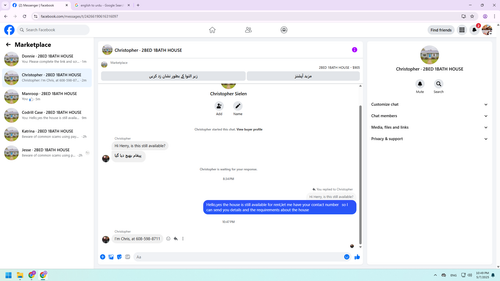 Screenshot 1.png