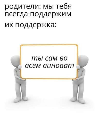 GqQkY4CbAAIZMyI.jpg