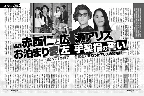 MEITU 20250507 233216909.jpg