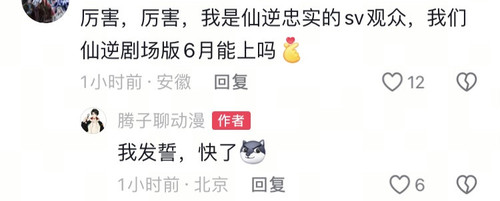 982C238C A81F 458A 8F8F 0A99B1D44DA8.jpg