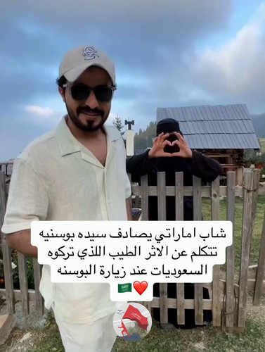 uU8zifcTW cZYcTq.jpg