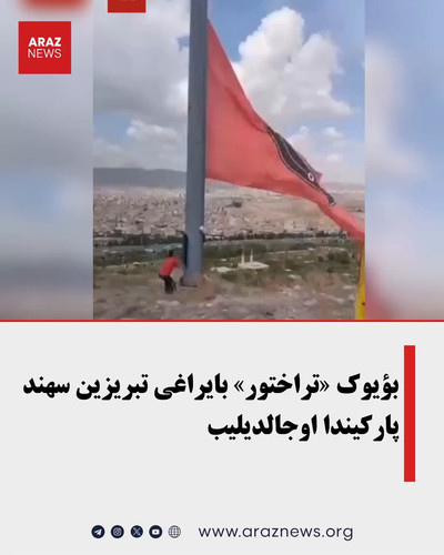 heabJqb9APafYPQ .jpg