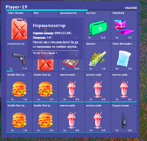 Discord aKkojLjzn1.png