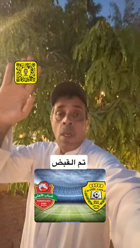 9u7nPdh3D92EaGUj.jpg