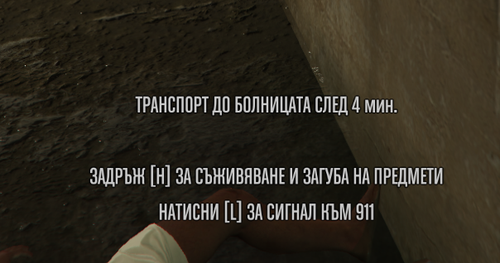 Discord t2TlcfYtQ2.png