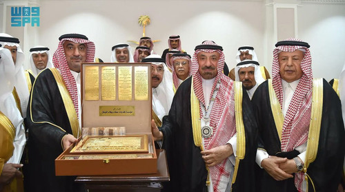 GqRl RIXEAAt0br?format=jpg.jpg