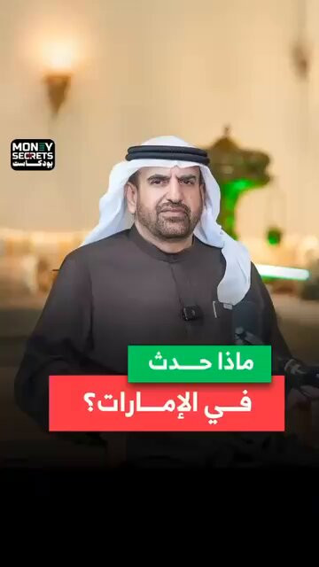 Q Ylx50vyx0gO9lS.jpg