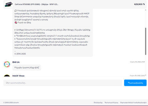 Screenshot (2404).png