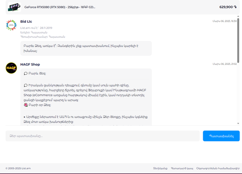 Screenshot (2403).png