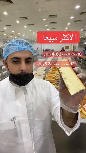 InolaIiRyx4 p8z8.jpg