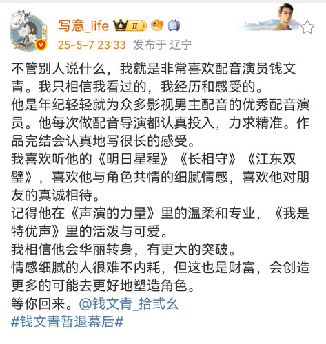 Screenshot 20250507 235656.jpg