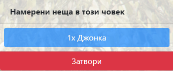 Discord Qk6GlNW02l.png