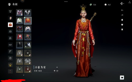 Screenshot 20250508 001531 EDIT 1746634560589.jpg