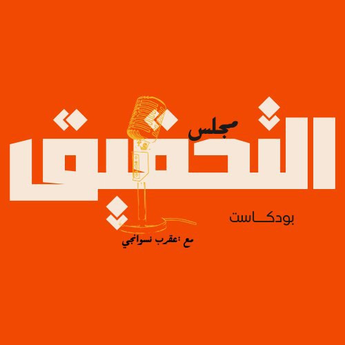 IMG 20250507 090105 965.jpg