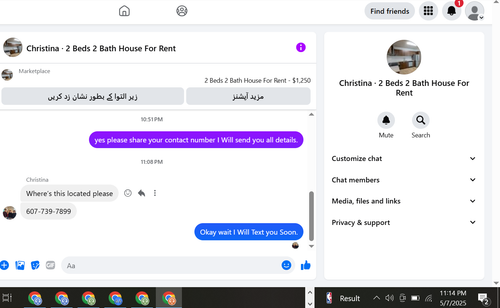 Screenshot 2025 05 07 231451.png