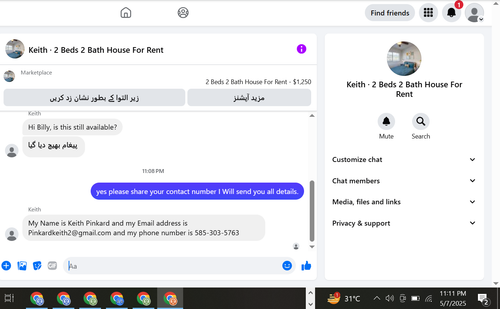 Screenshot 2025 05 07 231148.png