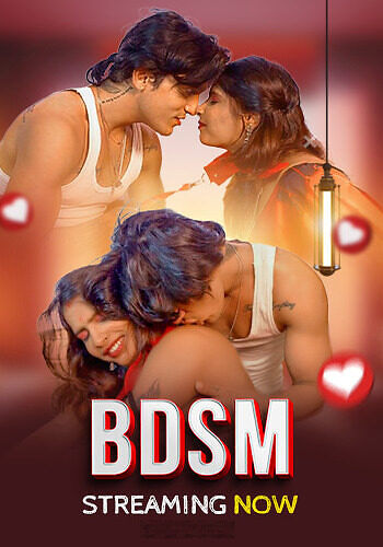 BDSM 2025 Tejashwini UnRated Short Film