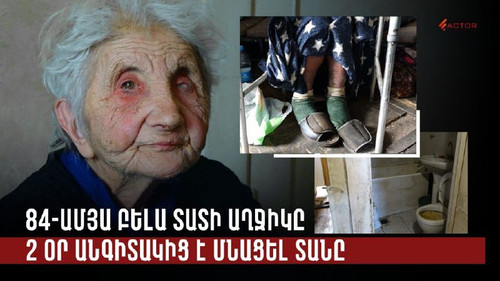 OMdkDUXrLGxnK30g9Kc1NEiFYoaujzczDNmS1cBT641rT qkkvWdC9mS7aRAYrl a2LzMDiBopHm42wG1C6nm19zHW5Ui0Re yGh.jpg