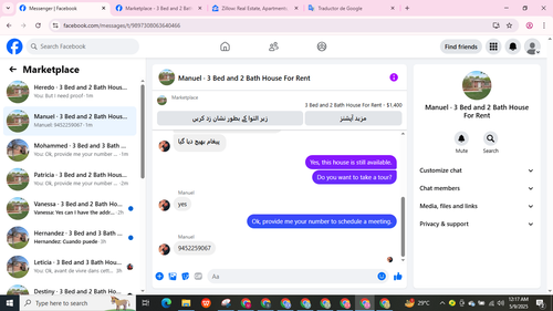 newlead2.png