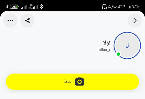 IMG ٢٠٢٥٠٥٠٨ ٢١٢٥٤٠.jpg