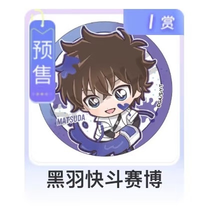 Camera 1040g3k831h5ugdfmjs705o5h1rb0802nnrots98 edit 2843473917331288.jpg