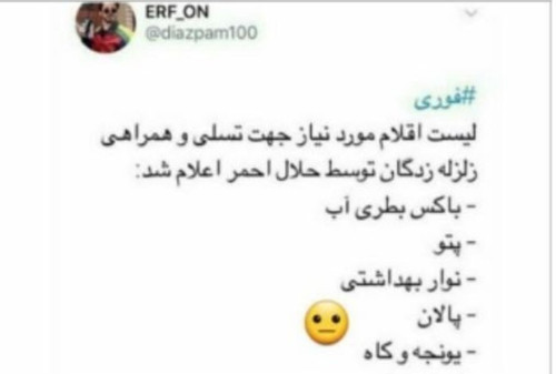 GqVzDjPXkAAo240.1