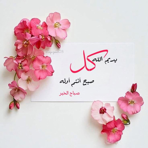 GqZh5a4XsAANyYl.1