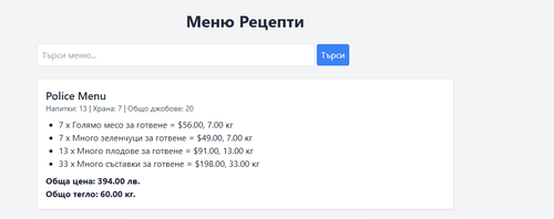 chrome RygWXzOXpg.2