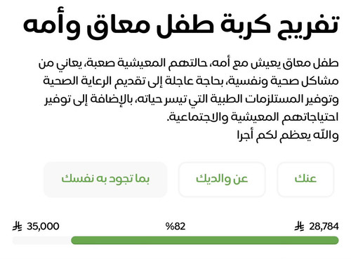 GqZ6J YWQAAT2UR.jpg