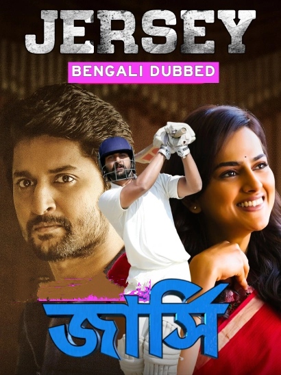 IMG 20250508 184811.jpg