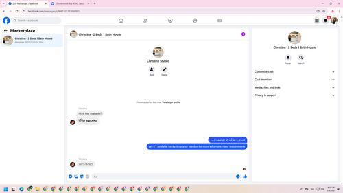 Screenshot 21.png
