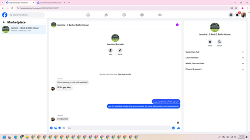Screenshot 23.png