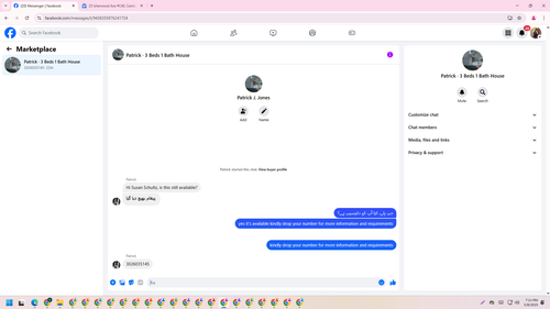Screenshot 27.png