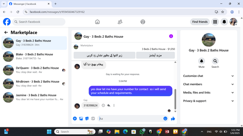 Screenshot 2025 05 08 175157.png