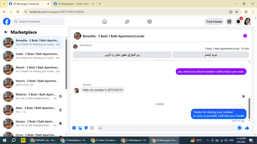 Screenshot (201).png