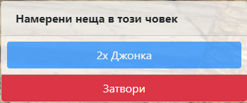 Discord eJTx8vRwIn.png