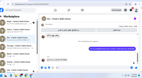 Screenshot 18.png