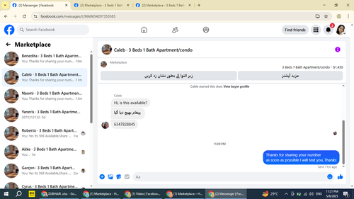 Screenshot (202).png