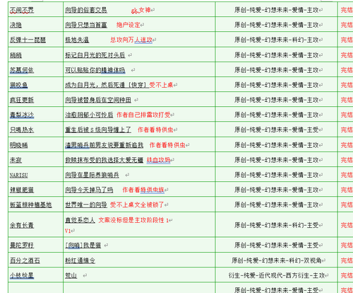 Image 1258339080557737.png