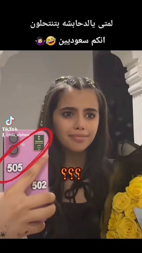 c8p1evwIHue5C132.jpg