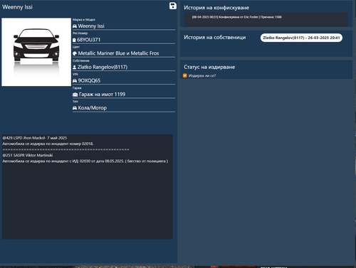 Discord XUUhla387o.png
