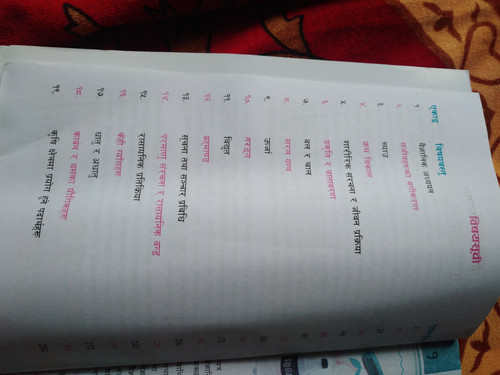 IMG 20250508 065419.jpg