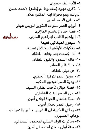 DmVmQ65X4AYQoug.jpg