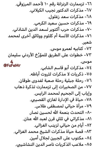 DmVmQ6eW4AAD3Pm.jpg
